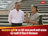 Narayana Murthy के हर हफ्ते 70 घंटे काम करने वाले बयान पर पत्नी सुधा मूर्ति ने कहा- वह नहीं जानते...