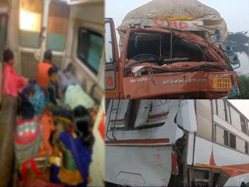Aligarh Accident: तेज रफ्तार केंटर ने वॉल्वो बस में मारी टक्कर, 2 यात्रियों की मौत 