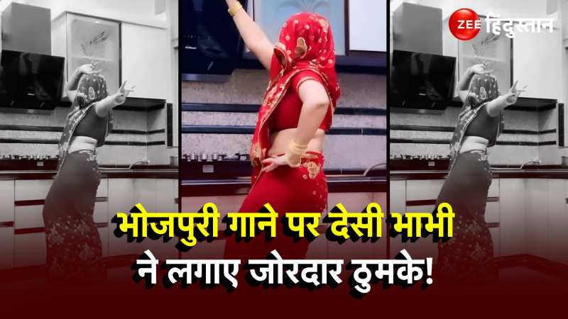 Bhojpuri funny clearance video whatsapp