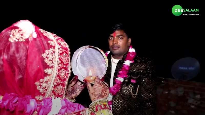 Karva Chauth with Two Wives: आड़े नहीं आया सौतनिया रार, दो पत्नियों ने एक पति के लिए रखा करवाचौथ का व्रत; लोग बोले, सभी को मिले ऐसी...