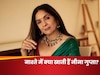 Neena Gupta नाश्ते में इस पराठे को खाना करती हैं पसंद, आप भी कर सकते हैं ट्राई