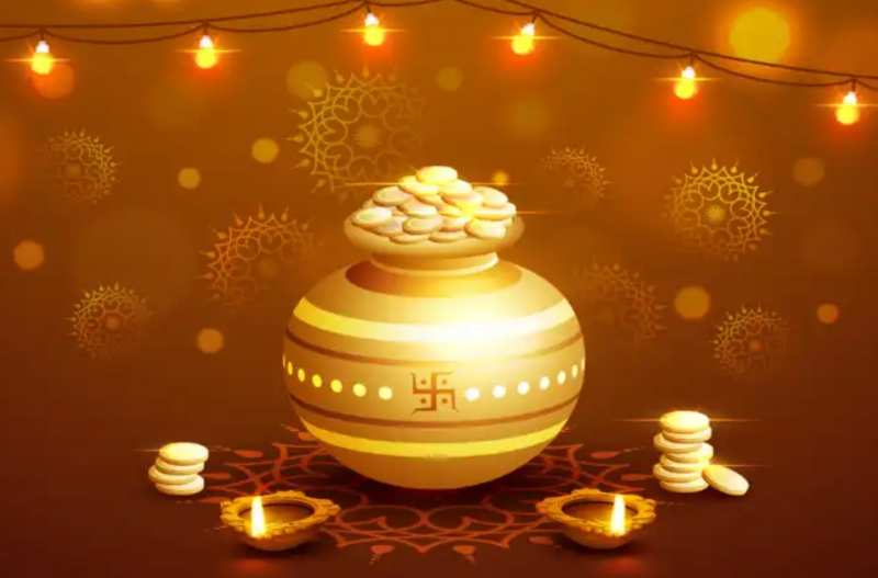 Dhanteras 2023: धनतेरस आज, जानें शुभ मुहूर्त, लक्ष्मी-कुबेर पूजा विधि