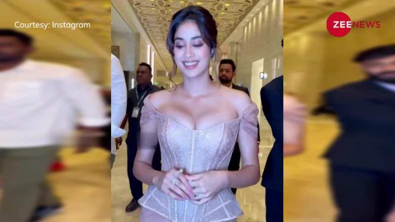 Janhvi Kapoor ने पहनी हद से ज्यादा डीप नेक ड्रेस, हॉट वीडियो देख फैंस की अटकी रह गईं सांस