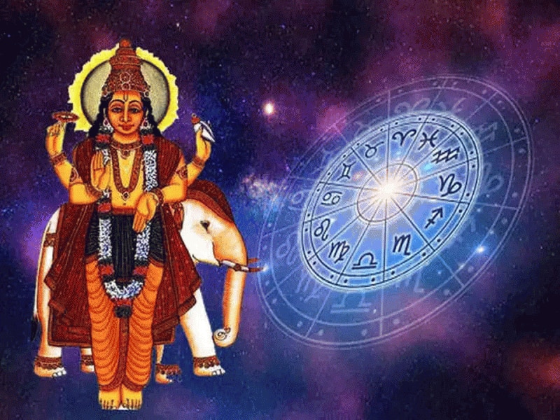 Guru Gochar 2024 Jupiter Transit Lucky Zodiac Signs Mesh aaj ka rashifal  Sun Transit In Scorpio | Guru Gochar 2024: गुरु का गोचर मचाएगा धमाल, इन 3  राशियों की खुल जाएगी किस्मत | Hindi News, डिवोशन
