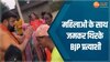 महिलाओं के स्वागत ने मोहा BJP प्रत्याशी का मन, पारंपरिक गाने पर जमकर थिरके 