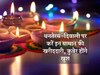 फाइल फोटो,