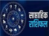 Weekly Horoscope 6th to 12th November 2023