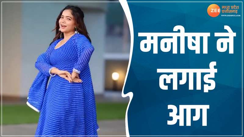 Manisha Rani: मनीषा रानी ने उड़ाया लोगों का होश, इंटरनेट पर धूम मचा रहा वीडियो 