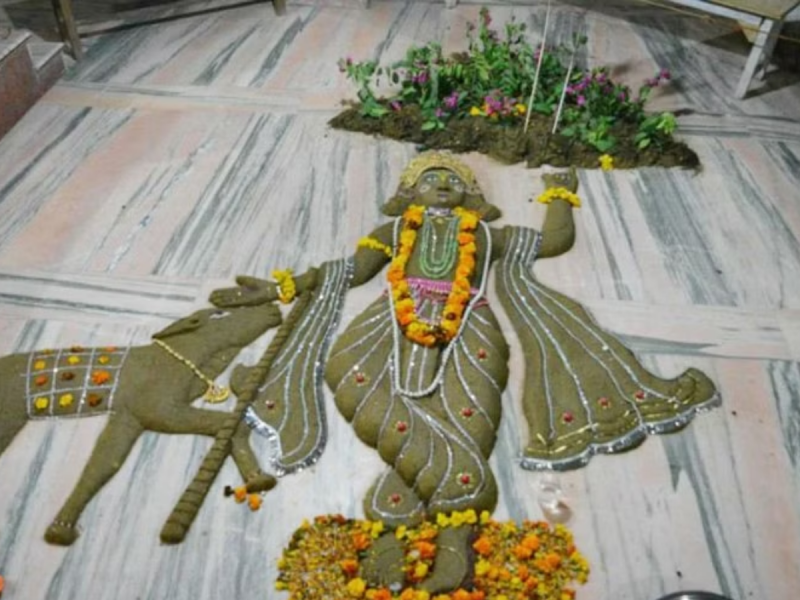 Goverdhan Puja Date 2023 Puja Vidhi Shubh Muhurat auspicious time importance Kab hai Goverdhan Puja Mahatva | Goverdhan Puja 2023: 13 या 14 नवंबर कब है गोवर्धन पूजा? जानें तारीख और शुभ मुहूर्त Hindi News