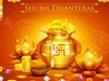 Dhanteras 2023: ਕਿਉਂ ਮਨਾਇਆ ਜਾਂਦਾ ਹੈ ਧਨਤੇਰਸ ਦਾ ਤਿਉਹਾਰ, ਕਿਉਂ ਖਰੀਦੇ ਜਾਂਦੇ ਹਨ ਭਾਂਡੇ?