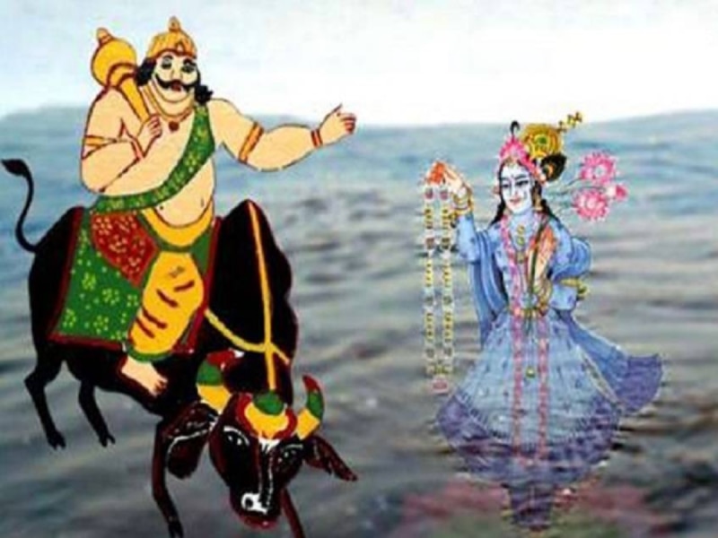 Yamuna Chhath Katha