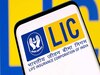 LIC को झटका, आधा हो गया मुनाफा, इनकम में भी हुई भारी गिरावट