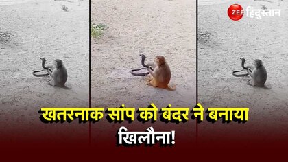 Funny prank hotsell video in hindi