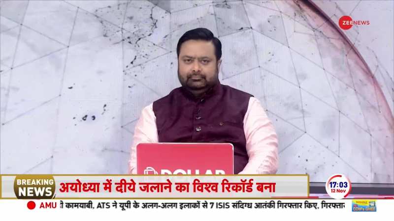 Zee news live cheap in hindi breaking