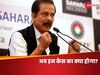 Sahara Case: सुब्रत रॉय के निधन के बाद सहारा से जुड़े मामलों का क्या होगा? खुद SEBI चीफ ने दिया जवाब