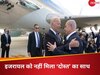 देखता रह गया इजरायल, गाजा में मदद पहुंचाने का प्रस्ताव यूएन में पास, US ने वोटिंग से काटी कन्नी