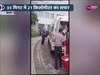 kidney transplant: दिल्ली ट्रैफिक पुलिस को सलाम, 21 किलोमीटर का सफर तय कर कराया युवक का ‘किडनी ट्रांसप्लांट' 
