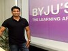 BYJU:ऑनलाइन एजुकेशन का किंग बायजू कैसे आसमान से जमीन पर आया