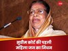 Justice Fathima Beevi: सुप्रीम कोर्ट की पहली महिला जज फातिमा बीवी का निधन, 96 वर्ष की उम्र में ली आखिरी सांस