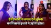 Desi Bhabhi Viral Dance: भोजपुरी गाने पर देसी भाभी ने किया ऐसा धमाकेदार डांस