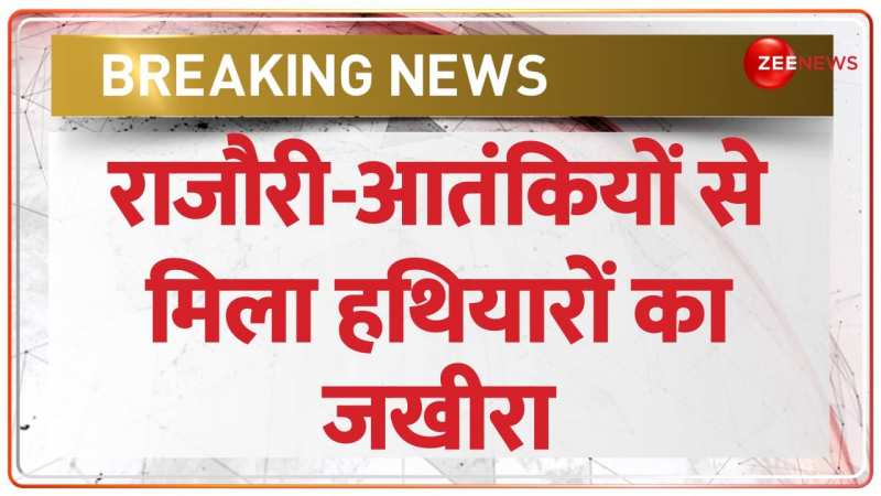 सेना को मिली बड़ी कामयाबी, मारे गए 2 आतंकियों से मिला हथियारों का जखीरा