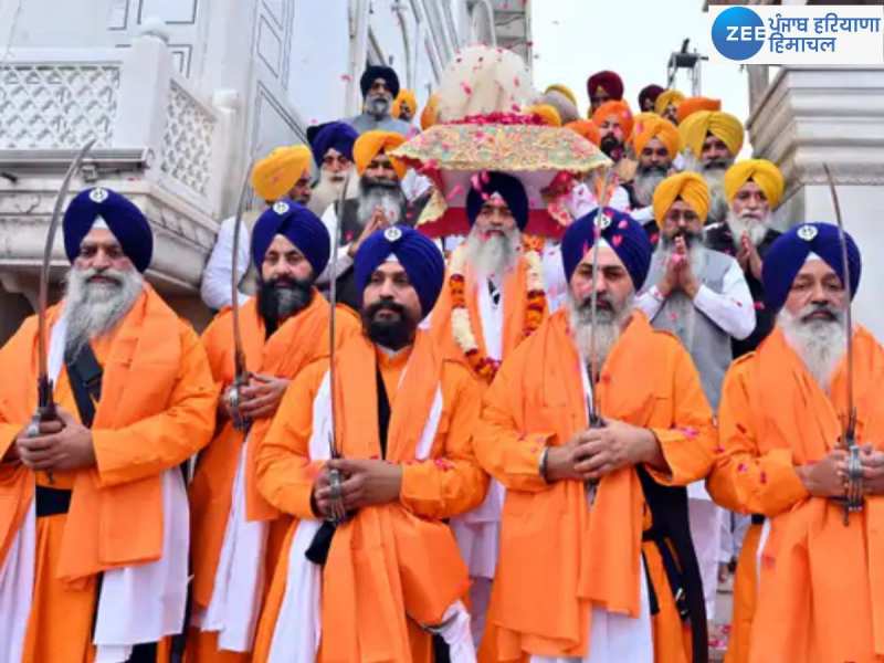 Amritsar News: ਸ੍ਰੀ ਹਰਿਮੰਦਰ ਸਾਹਿਬ ਤੋਂ ਪ੍ਰਕਾਸ਼ ਪੁਰਬ ਨੂੰ ਸਮਰਪਿਤ ਅਲੌਕਿਕ ਨਗਰ ਕੀਰਤਨ ਸਜਾਇਆ Amritsar News: ਸ੍ਰੀ ਹਰਿਮੰਦਰ ਸਾਹਿਬ ਤੋਂ ਪ੍ਰਕਾਸ਼ ਪੁਰਬ ਨੂੰ ਸਮਰਪਿਤ ਅਲੌਕਿਕ ਨਗਰ ਕੀਰਤਨ ਸਜਾਇਆ