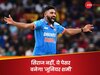 Mukesh Kumar: सिराज या आवेश नहीं, ये गेंदबाज बनेगा टीम इंडिया का 'जूनियर शमी'; अश्विन ने बताया नाम