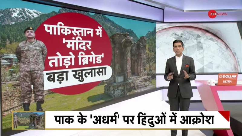 पकिस्तान में क्यों तोड़े जा रहे हिन्दू मंदिर? 