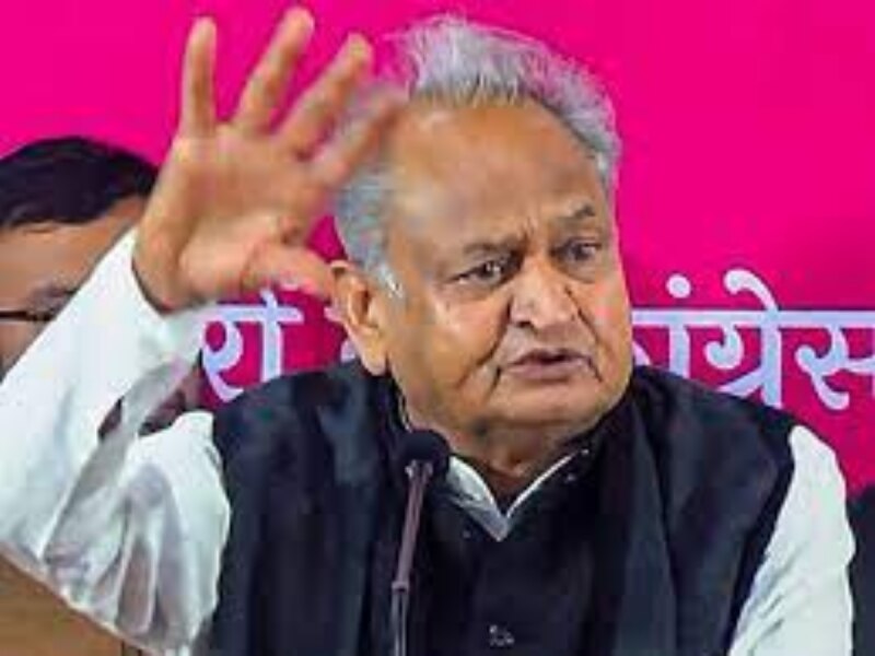 CM Ashok Gehlot: यह कुर्सी मुझे नहीं छोड़ती और आगे भी नहीं छोड़ेगी- CM गहलोत CM Ashok Gehlot: यह कुर्सी मुझे नहीं छोड़ती और आगे भी नहीं छोड़ेगी- CM गहलोत