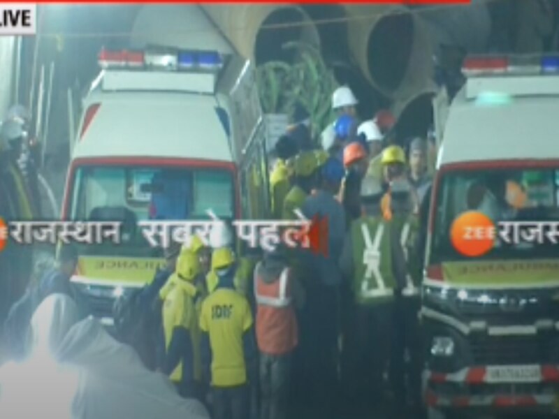 Uttarkashi tunnel Updates: टनल से मजदूरों को निकाला गया बाहर, 17 दिन के बाद मिली बड़ी सफलता Uttarkashi tunnel Updates: टनल से मजदूरों को निकाला गया बाहर, 17 दिन के बाद मिली बड़ी सफलता