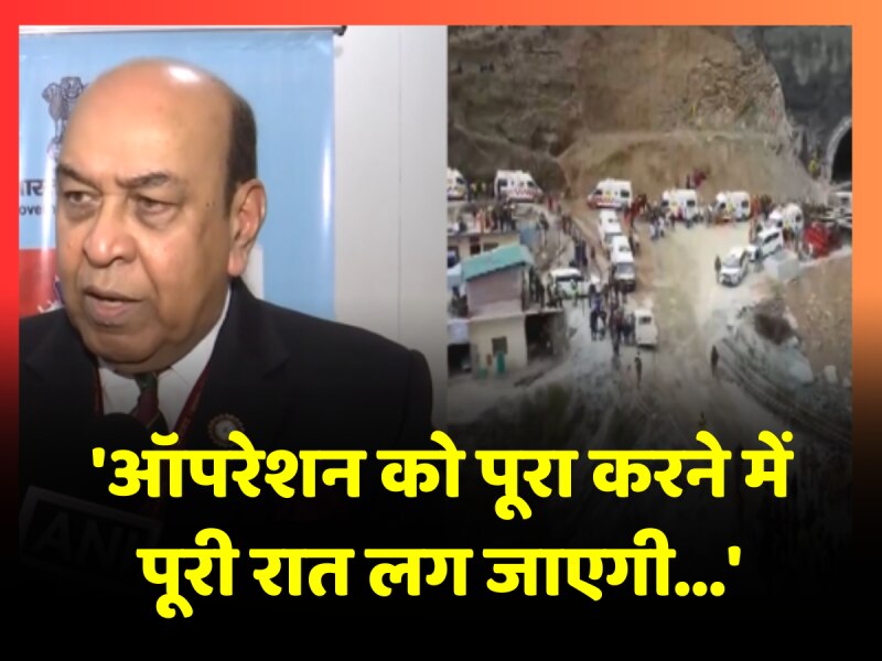 'ऑपरेशन को पूरा करने में पूरी रात लग जाएगी...', NDMA के सदस्य Lieutenant General Syed Ata Hasnain 'ऑपरेशन को पूरा करने में पूरी रात लग जाएगी...', NDMA के सदस्य Lieutenant General Syed Ata Hasnain