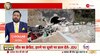 Uttarkashi Tunnel Rescue Update: 41 Workers Rescued, PM Calls It 