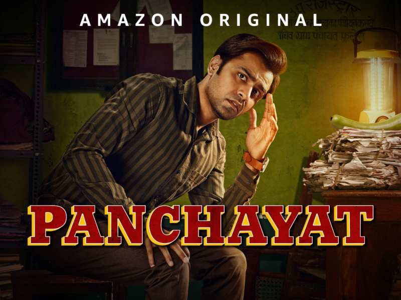 Panchayat 2 at IFFI: &#039;पंचायत 2&#039; को फिल्म फेस्टिवल में मिली बड़ी सफलता, इस केटेगरी में मारी बाजी 