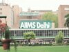 Delhi AIIMS: ट्रांसजेंडर को इलाज और सर्जरी के लिए अब भटकना नहीं पडेगा, AIIMS में खुलेगा Centre for Excellence