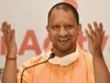 UP CM Yogi adityanath inaugurate trade show in gorakhpur 