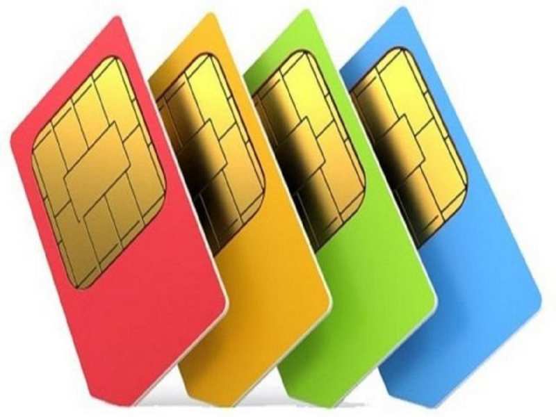 New Sim Card Rules: 1 दिसंबर से लागू हो जाएंगे सिम कार्ड को लेकर नए नियम