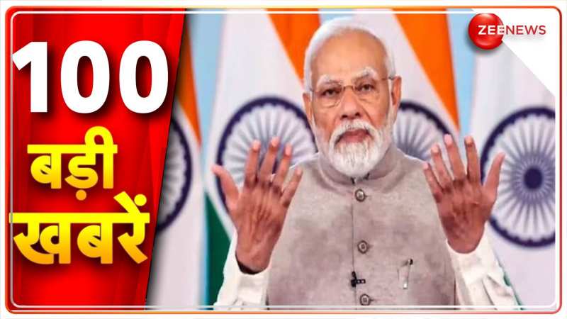 Top 100 News: देखें अभी की 100 बड़ी खबरें | PM Modi | Telangana Elections | Speed News Top 100 News: देखें अभी की 100 बड़ी खबरें | PM Modi | Telangana Elections | Speed News