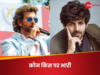 Kartik Aryan: कार्तिक के लिए खड़ी हो गई मुश्किल, बॉक्स ऑफिस पर ऋतिक रोशन की इस फिल्म से होगा ‘वार’