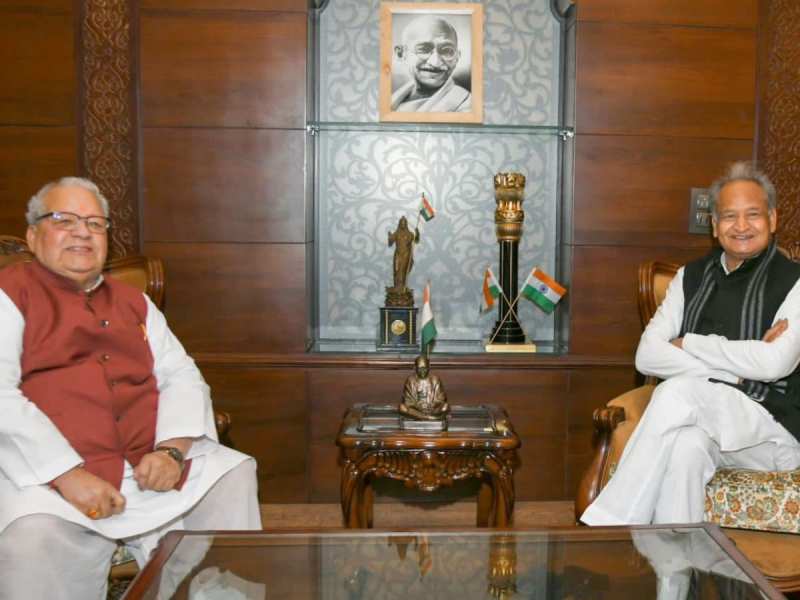 Rajasthan election 2023: CM गहलोत ने राज्यपाल कलराज मिश्र से की मुलाकात, कई मुद्दों पर हुई चर्चा Rajasthan election 2023: CM गहलोत ने राज्यपाल कलराज मिश्र से की मुलाकात, कई मुद्दों पर हुई चर्चा