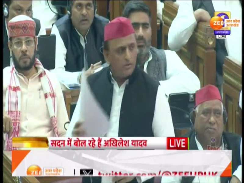 अखिलेश यादव ने सरकार पर किए तीखे वार, कहा- पैसा होने के बाद भी नहीं हो रहा काम अखिलेश यादव ने सरकार पर किए तीखे वार, कहा- पैसा होने के बाद भी नहीं हो रहा काम
