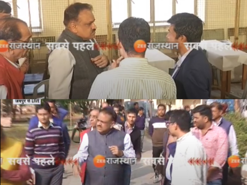 Rajasthan Election 2023: CEO प्रवीण गुप्ता पहुंचे कॉमर्स कॉलेज, मतगणना केंद्र पर तैयारियों का ले रहे जायजा Rajasthan Election 2023: CEO प्रवीण गुप्ता पहुंचे कॉमर्स कॉलेज, मतगणना केंद्र पर तैयारियों का ले रहे जायजा