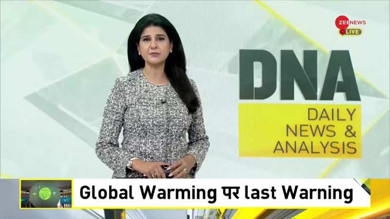 DNA: Modi in Dubai -- बेकाबू मौसम के खिलाफ सबसे बड़ी बैठक DNA: Modi in Dubai -- बेकाबू मौसम के खिलाफ सबसे बड़ी बैठक