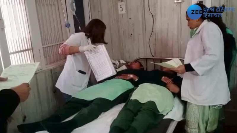 Sangrur में अचानक पेट दर्द और उल्टी के चलते 40 स्कूली बच्चे अस्पताल में हुए एडमिट Sangrur में अचानक पेट दर्द और उल्टी के चलते 40 स्कूली बच्चे अस्पताल में हुए एडमिट