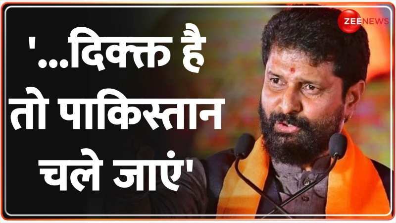 NMC Logo Controversy: NMC के लोगो में बदलाव, धन्वंतरि देव की कलर फोटो NMC Logo Controversy: NMC के लोगो में बदलाव, धन्वंतरि देव की कलर फोटो