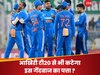 IND vs AUS: बेंगलुरु टी20 से भी बाहर बैठेगा ये तेज गेंदबाज? सीरीज में जमकर लुटाए हैं रन