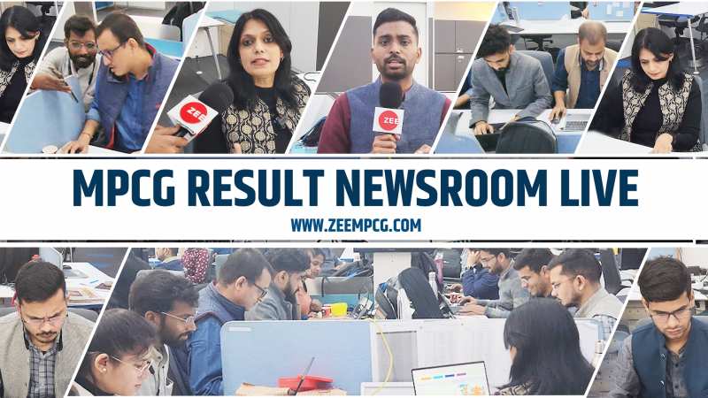 Election Result 2023: न्यूजरूम से जाने मध्य प्रदेश-छत्तीसगढ़ मतगणना का हाल, देखें वीडियो Election Result 2023: न्यूजरूम से जाने मध्य प्रदेश-छत्तीसगढ़ मतगणना का हाल, देखें वीडियो