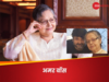 Rakhee: करण-अर्जुन आ गए, अब राखी भी कर रही हैं कमबैक; लेकिन बॉलीवुड फिल्म में नहीं