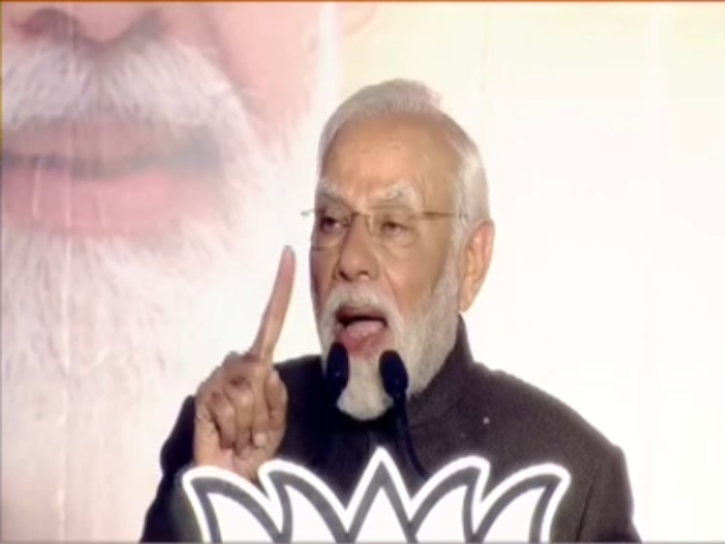 PM Modi: आज देश का आदिवासी समाज भी खुलकर अपनी बात रख रहा है- PM मोदी PM Modi: आज देश का आदिवासी समाज भी खुलकर अपनी बात रख रहा है- PM मोदी
