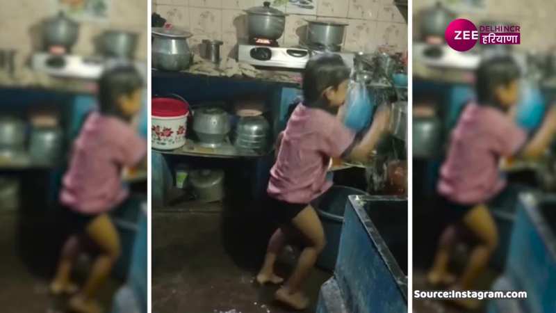 बच्चों ने किया किचन का पानी से बुरा हाल. मम्मी का बढ़ाया काम बच्चों ने किया किचन का पानी से बुरा हाल. मम्मी का बढ़ाया काम