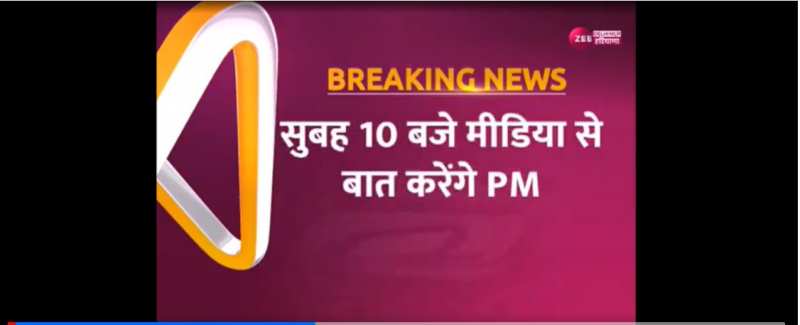 Parliament winter session 2023: आज से संसद का शीतकालीन सत्र, सदन में पेश हो सकते हैं कई बिल Parliament winter session 2023: आज से संसद का शीतकालीन सत्र, सदन में पेश हो सकते हैं कई बिल